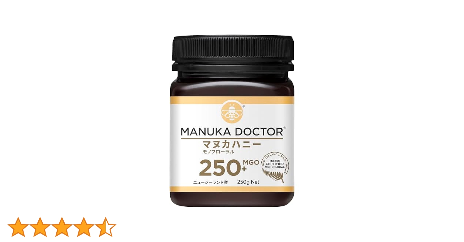 Amazon | マヌカドクター マヌカハニー Mgo250+ 250g 正規品